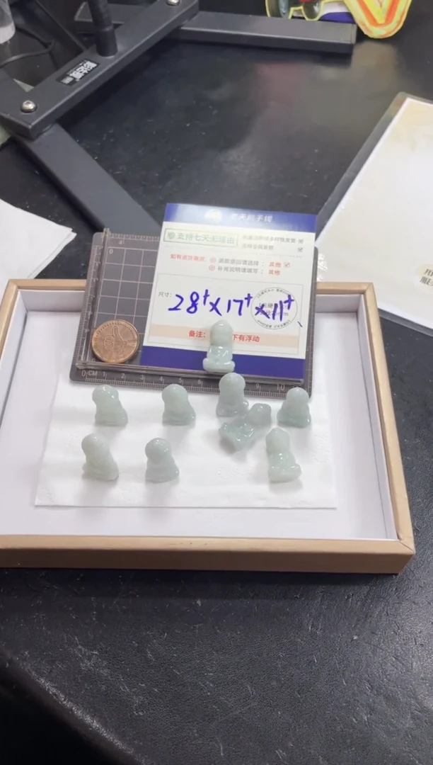 翡翠挂件未镶嵌宝宝佛配绳/多样性发其一CP