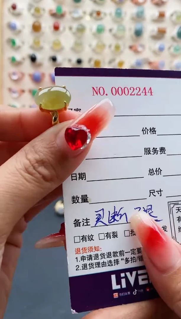 【闪购商品】翡翠戒指银S925镶嵌缅甸天然A货翡翠222 2+2