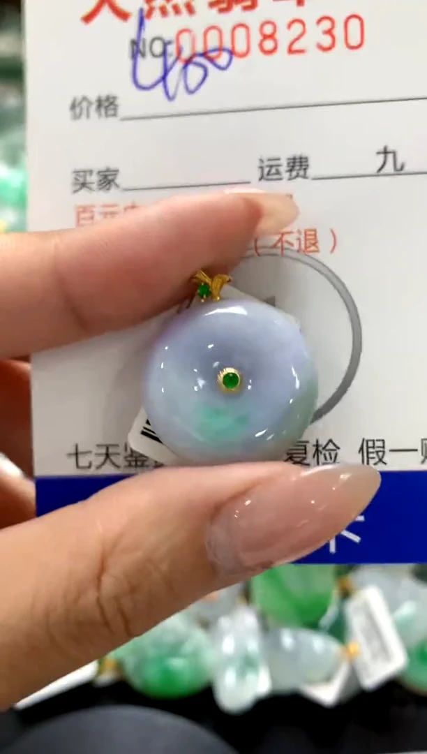 颈饰18K金镶嵌翡翠1111111111111111