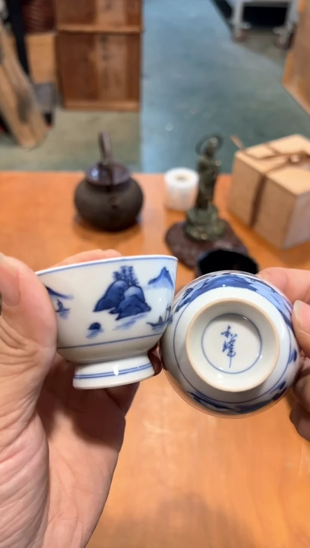 A3877瓷器周边 茶器周边/