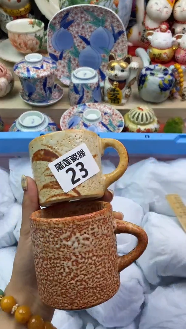 瓷片隆莲瓷器欢迎大家