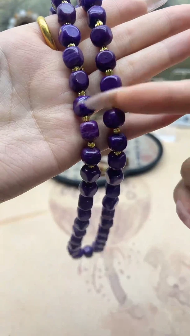 苏纪石（舒俱来）未镶嵌颈饰1