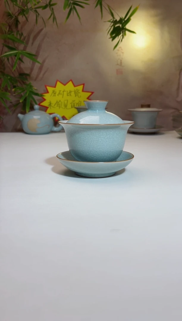 冰花釉元宝盖碗安全包装