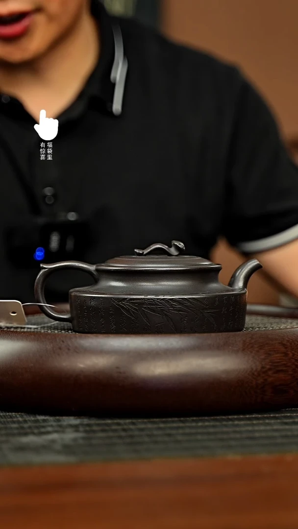 茶壶紫砂h4454h4454h4454