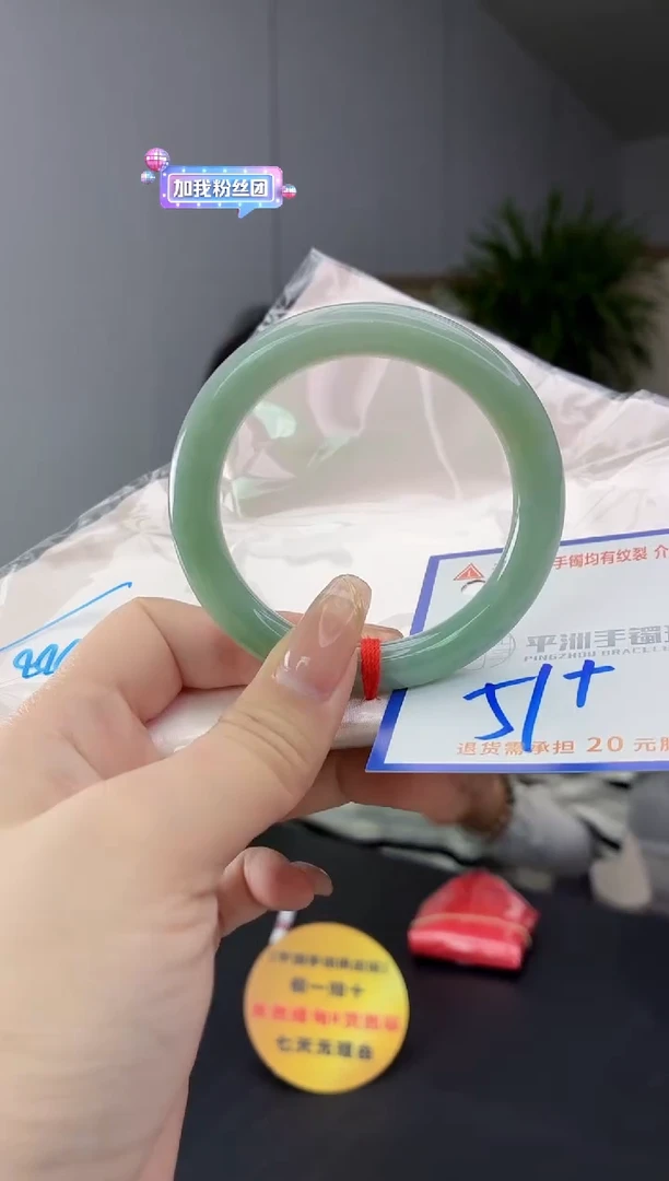 翡翠手镯未镶嵌11111111