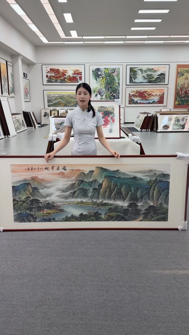 国画手绘  福居宝地 219*88