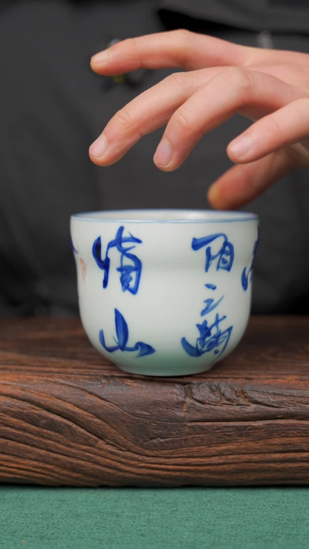 【闪购商品】瓷片48景德镇杯釉下手工手绘瓷器