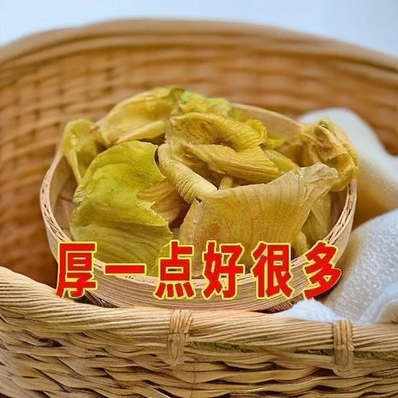 农家散养鸡内金粉熟鸡内金粉厚皮炒熟鸡内金超细鸡内金粉中药开胃