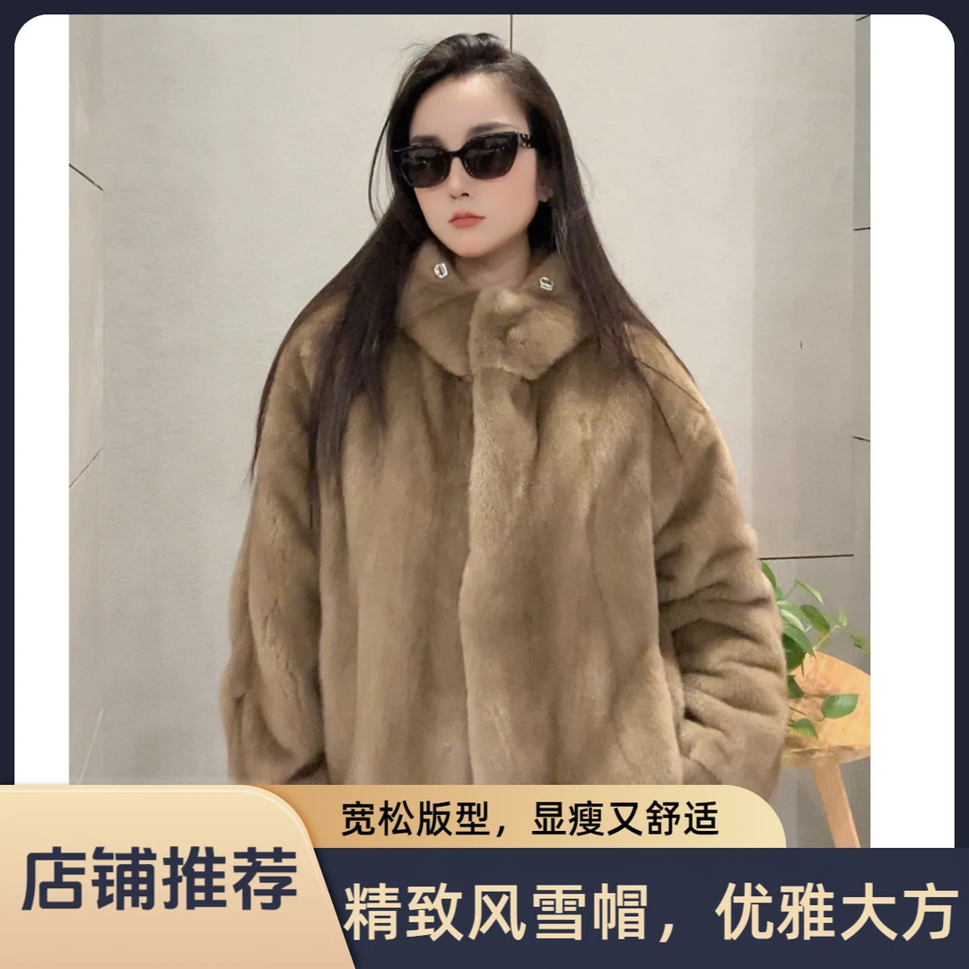 2025新款貂皮大衣四色风雪帽进口紫金短二整貂女款短款时尚舒适