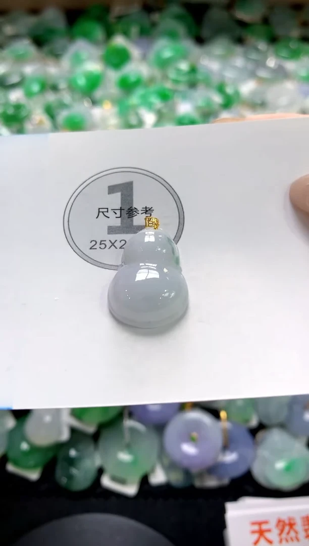 翡翠18K金镶嵌颈饰1111111111111111