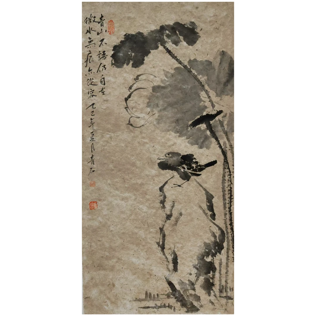 青石老师原创手绘花鸟画100 × 50 CM
