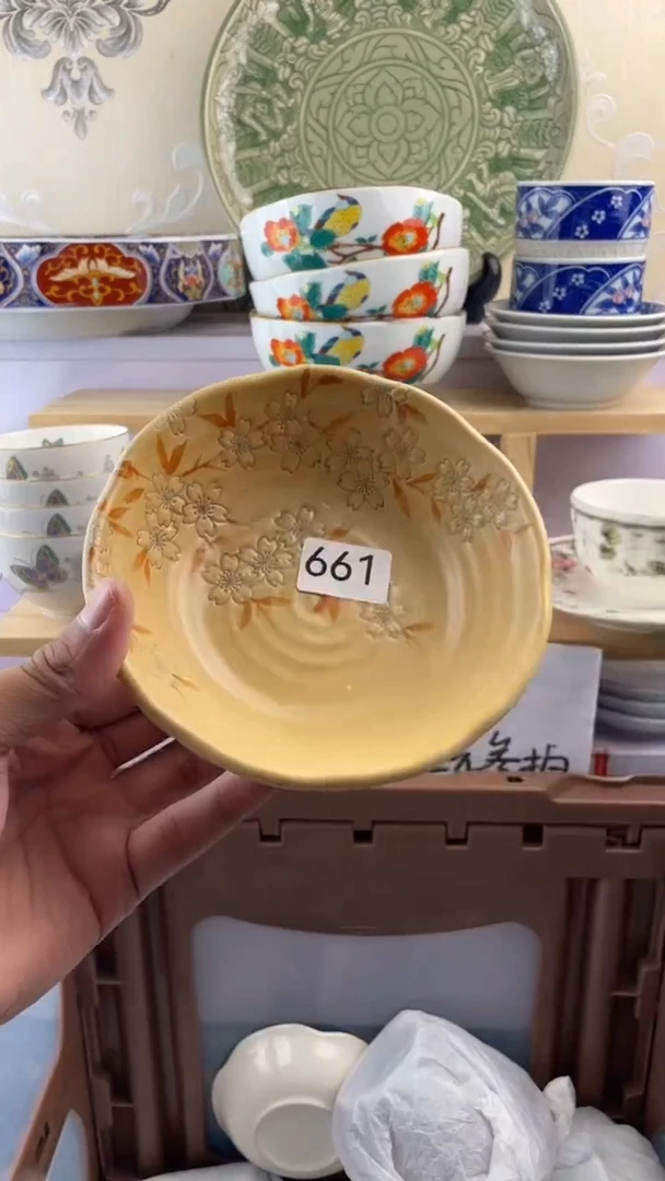 瓷片咘***贝661满18元包邮谨慎参拍