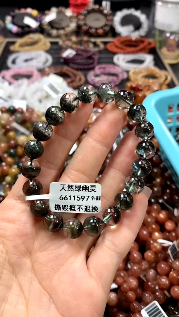 水晶手链未镶嵌9+