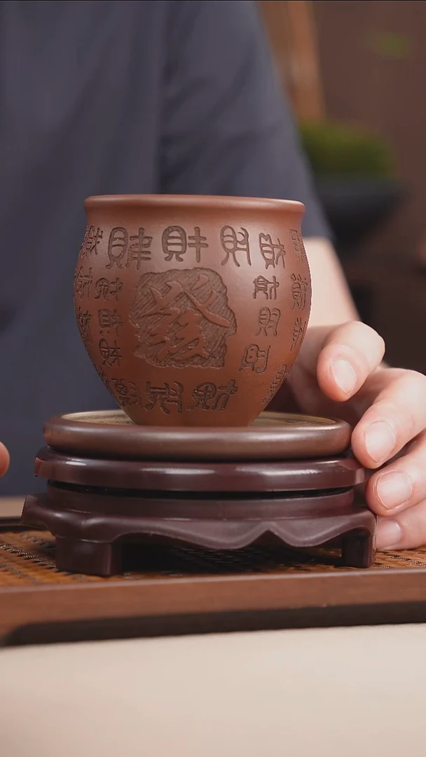 茶杯紫砂新号直播间福大放送