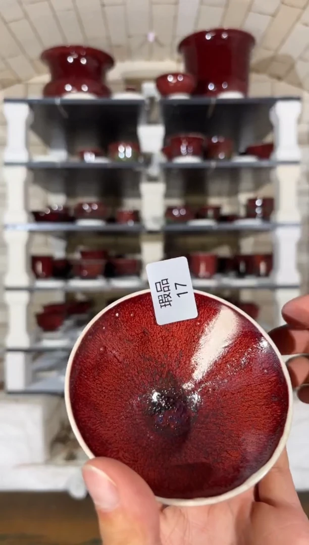 其他精品窑变钧瓷茶器