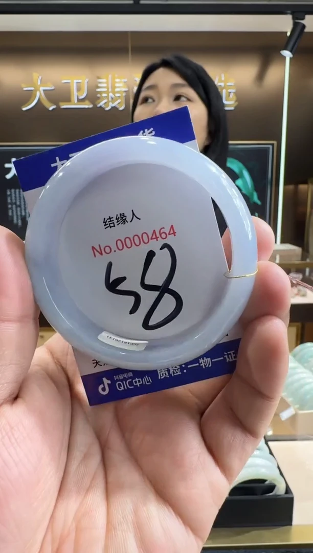 未镶嵌手镯翡翠天然缅甸a货翡翠