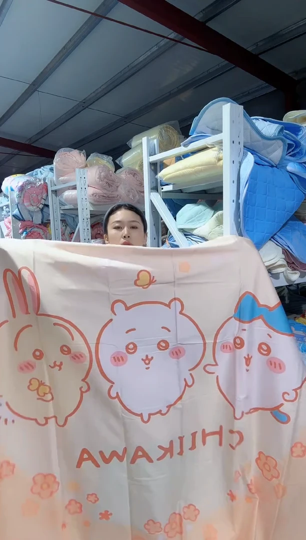 吉伊卡哇被套200*230