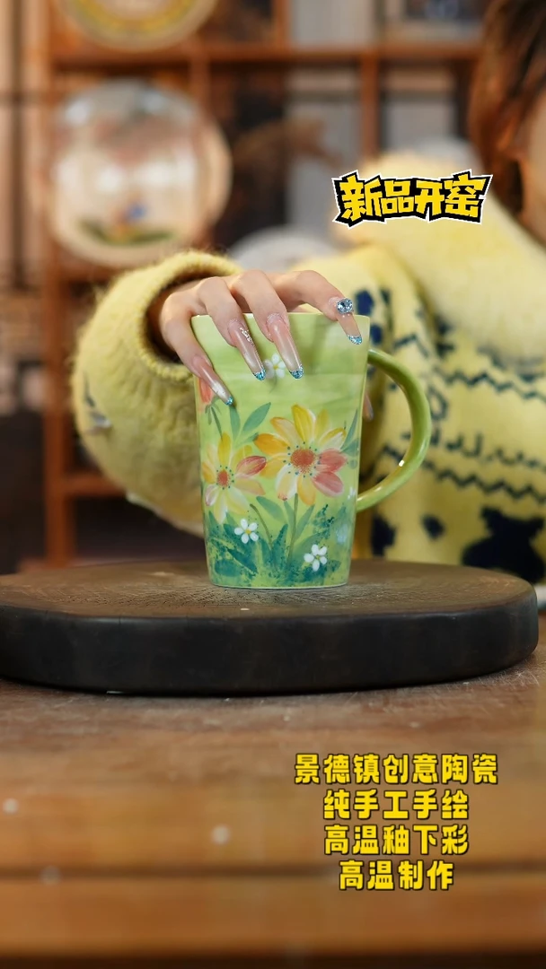 其他陶236景德镇瓷器