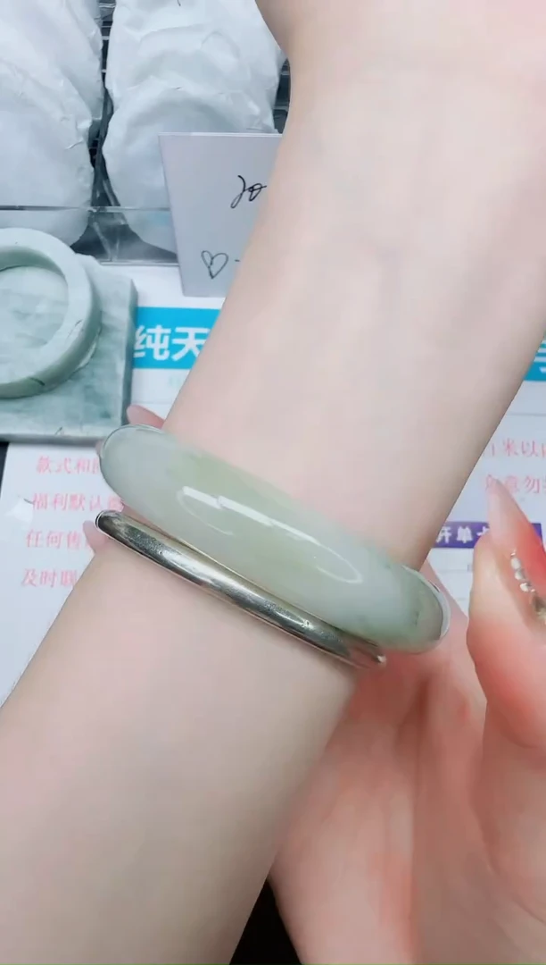 石英质玉手镯未镶嵌69/60