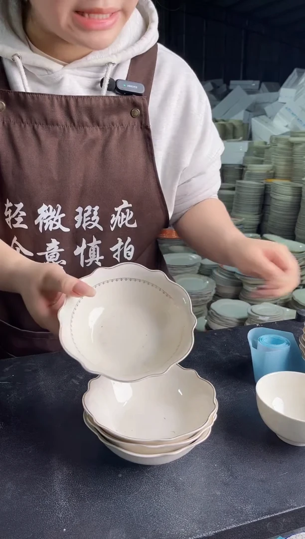 稻谷壳6寸花边斗碗 6个