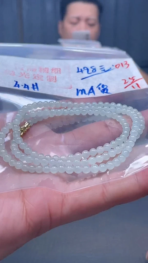 未镶嵌定制翡翠013毛货需精细抛光多样性发一件珠串