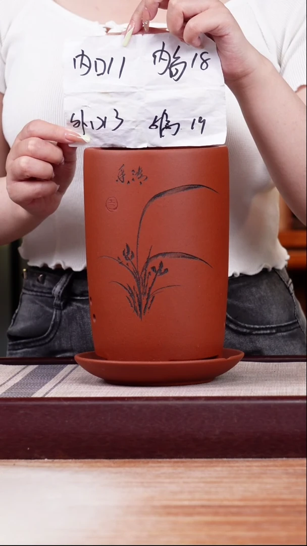 紫砂花盆刻绘兰花花盆带托盘