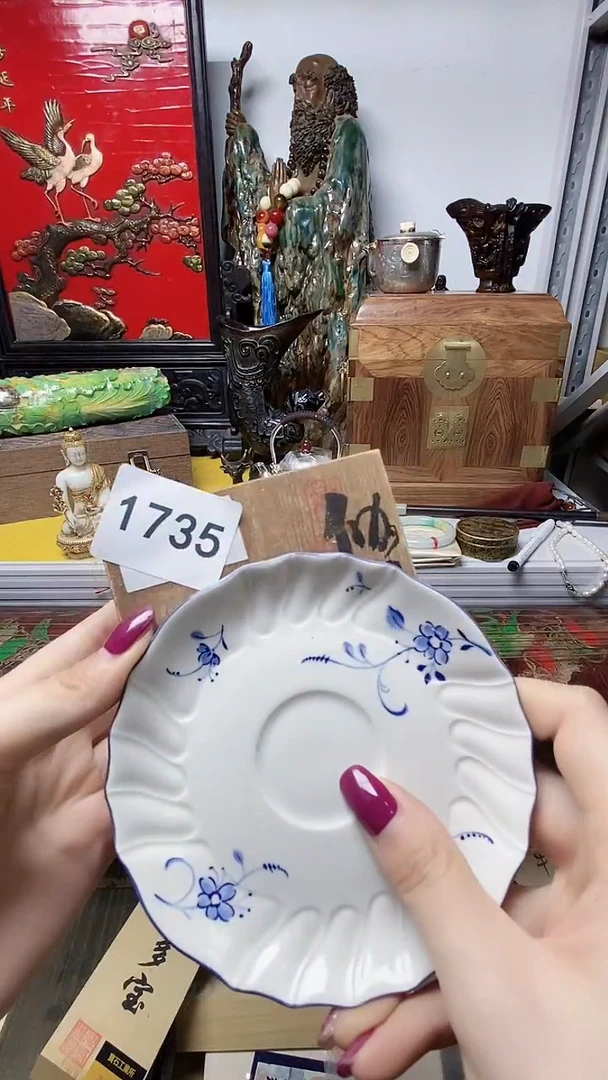 瓷器默认链接一物一拍