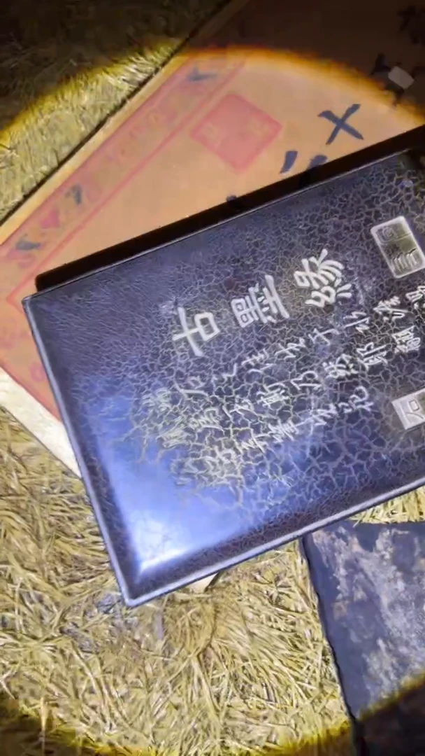 阿琪专属链接安安安安安安