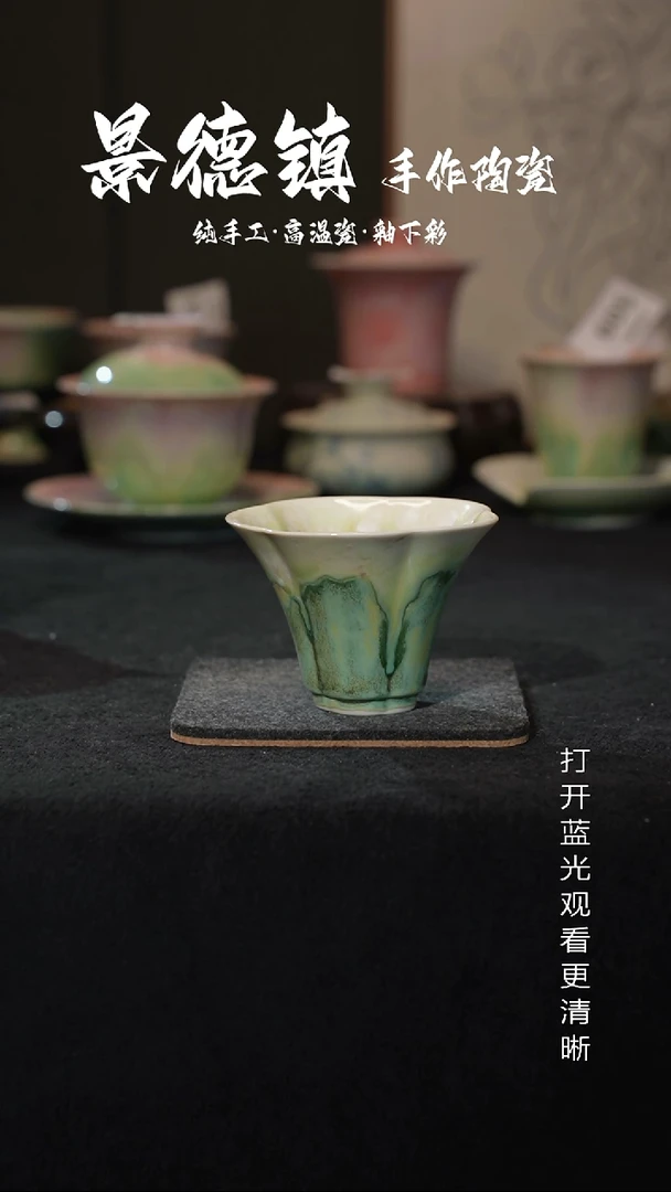 原创景德镇手工高温陶瓷569