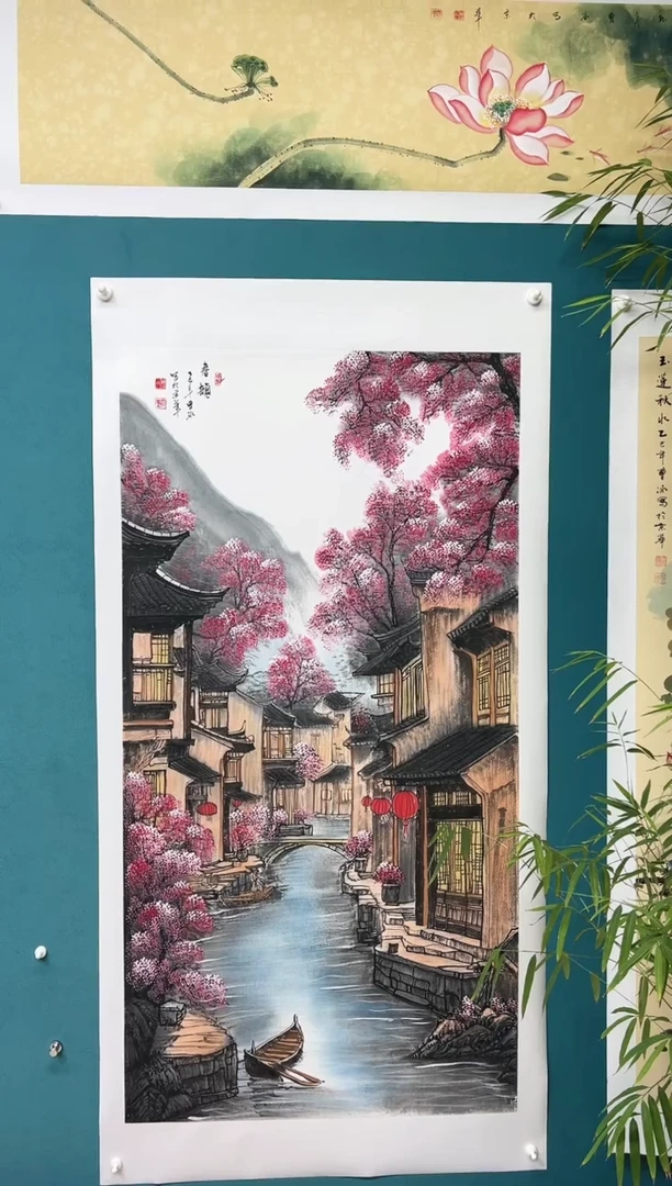 竖款娜兰书院艺术作品专属链接