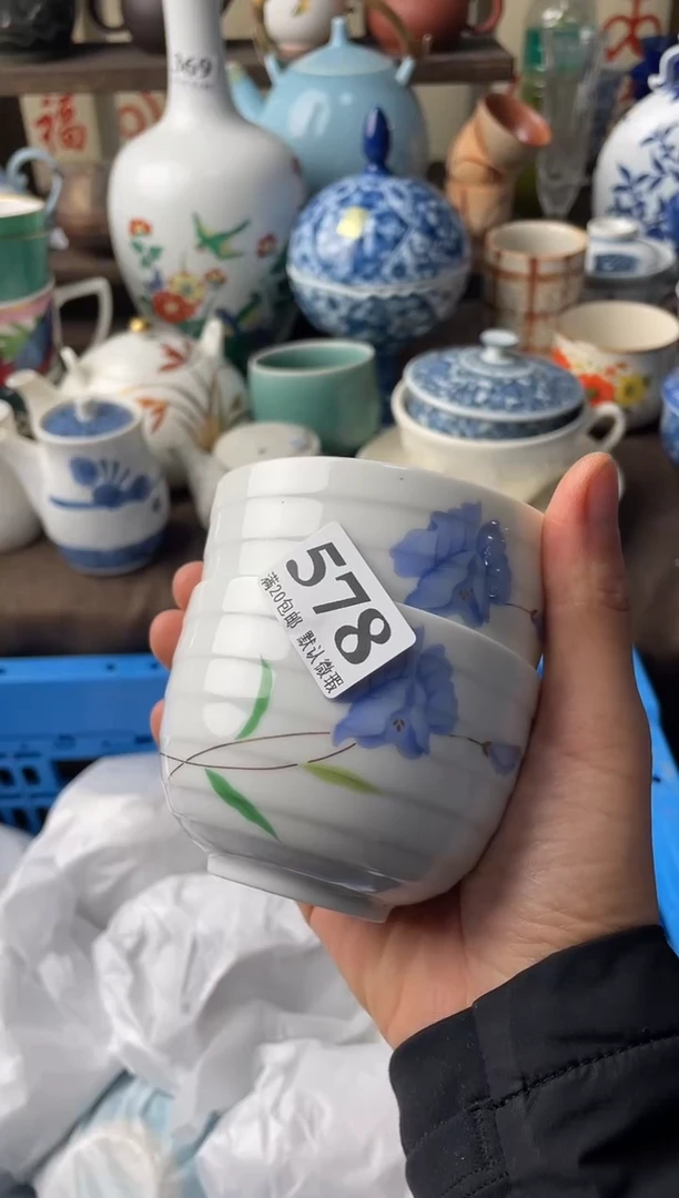 瓷片隔**蒋瓷片瓷片瓷片瓷片