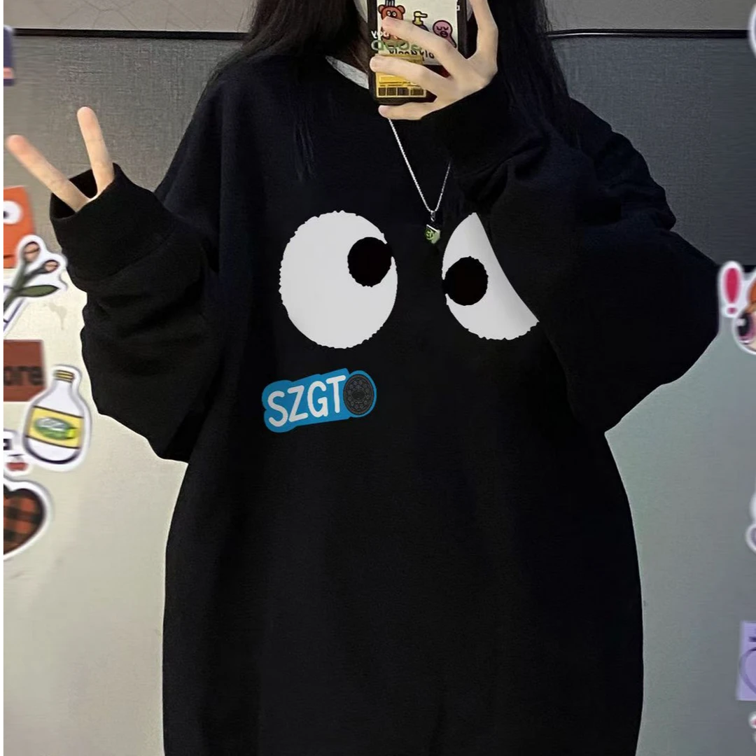 Jiao-49.9春夏新款百搭休闲T恤套装宽松