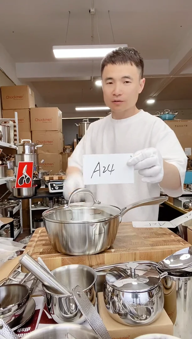 A24 微瑕卓德铭20cm雪平锅