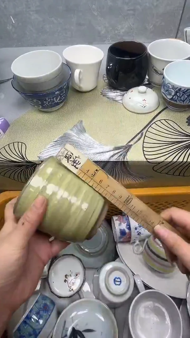 682回流瓷器，默认微瑕