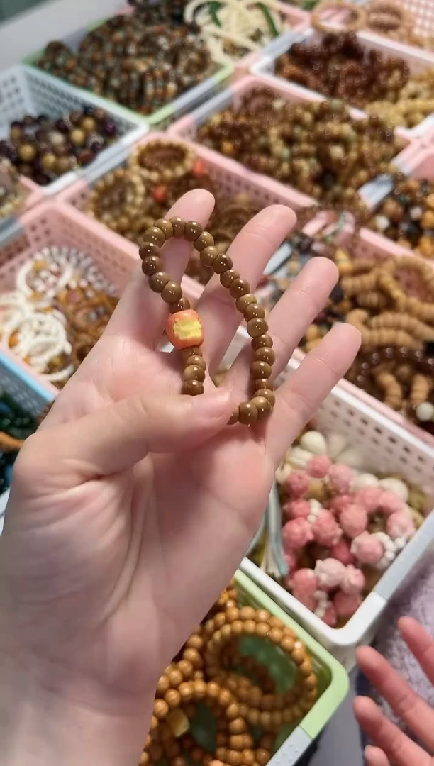 【闪购商品】库克手串库克蒜瓣大肠咬一口苹果 单圈