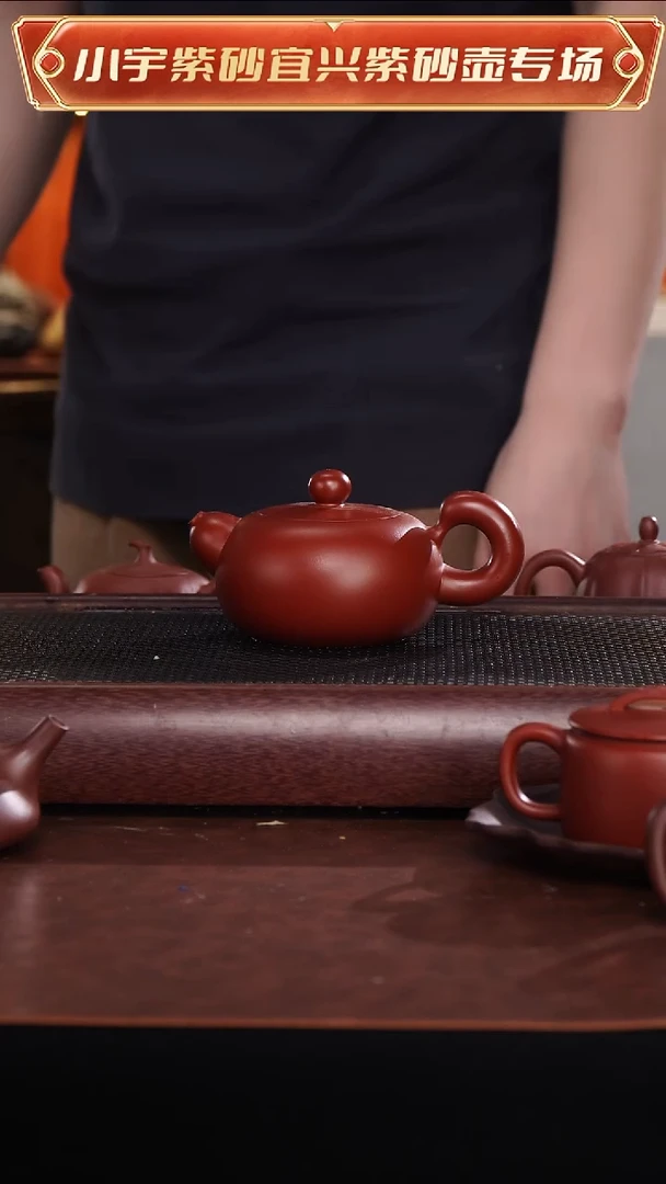 茶壶紫砂顾艳全手工
