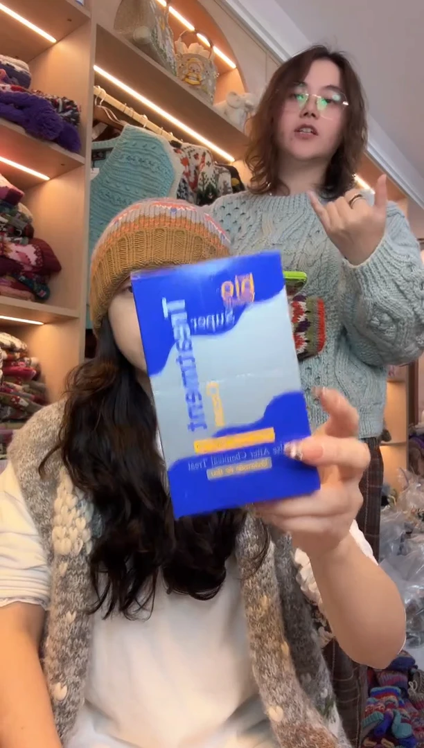 羊毛泰国代购发膜