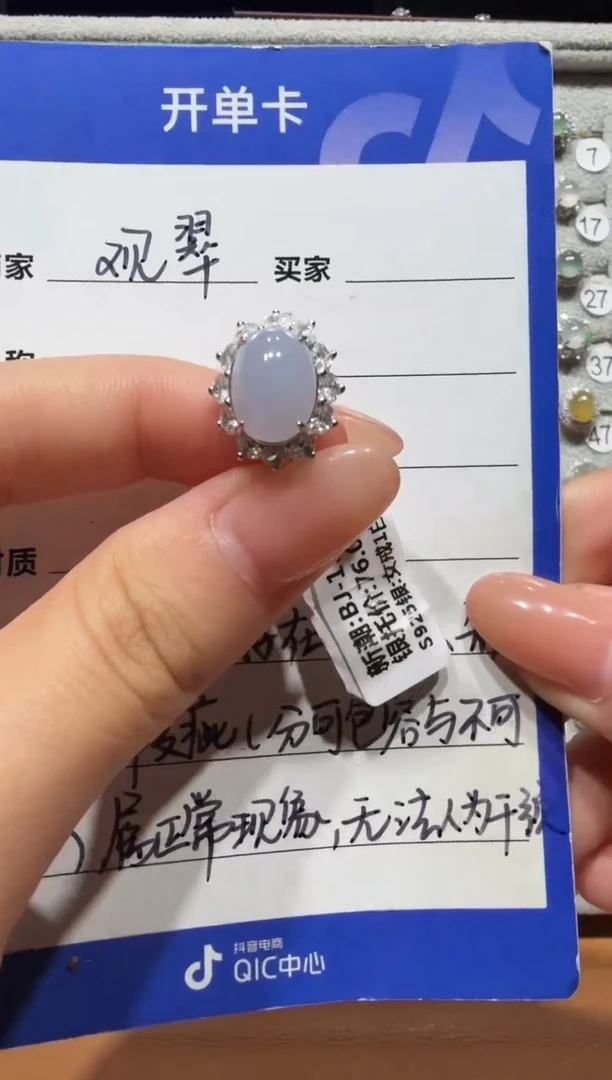 银S925镶嵌戒指翡翠925银镶缅甸A货翡翠戒指