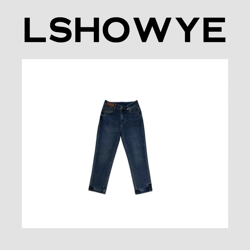 LSHOWYE  四方弹蜜蜂皮牌烟管牛仔裤  GY-20551