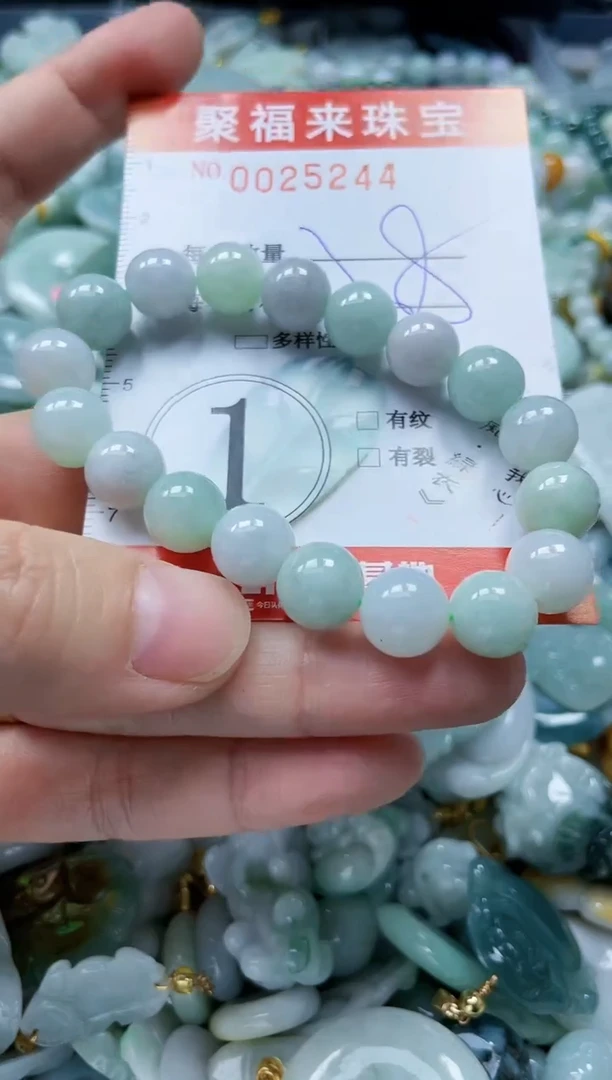 【闪购商品】翡翠颈饰未镶嵌闪购0025244