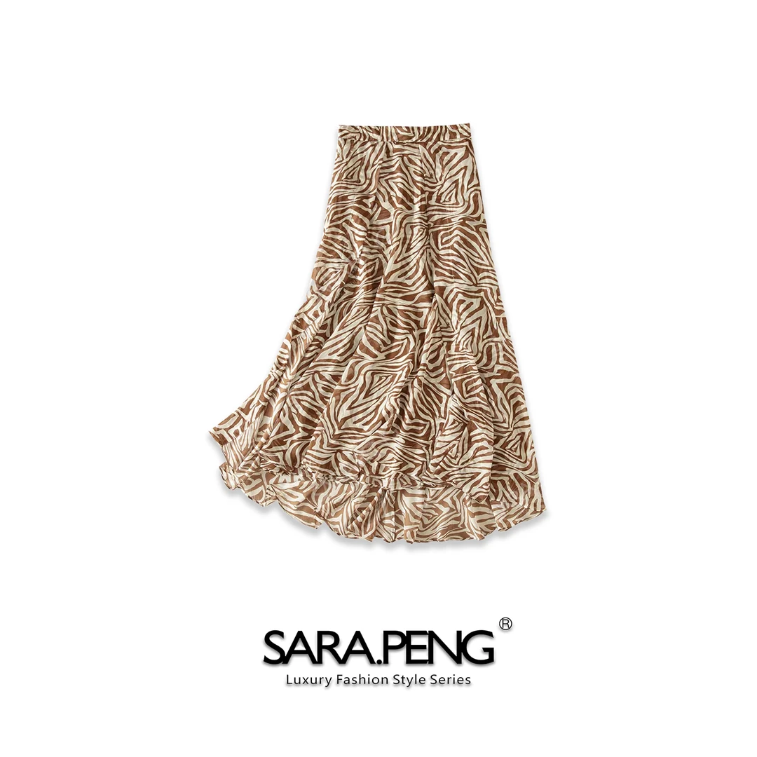 SARA.PENG美逸仙｜重磅桑蚕丝印花层次飘逸舒适感半身裙｜1D16820