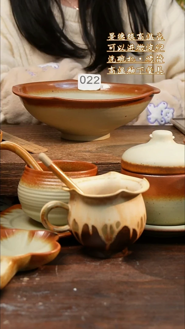 盘高颜值粗陶餐具限时抢购