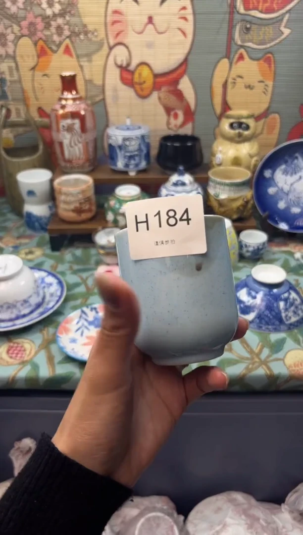 瓷片售**姐     H184