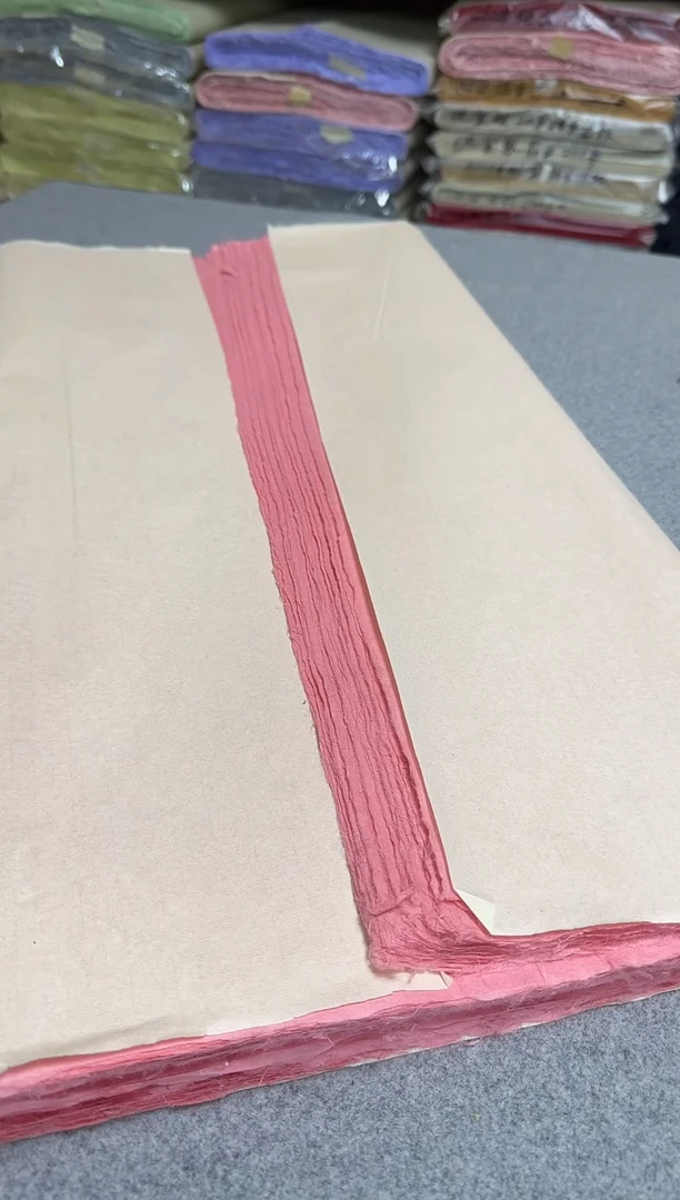 四尺纯山桠皮 粉色 20张