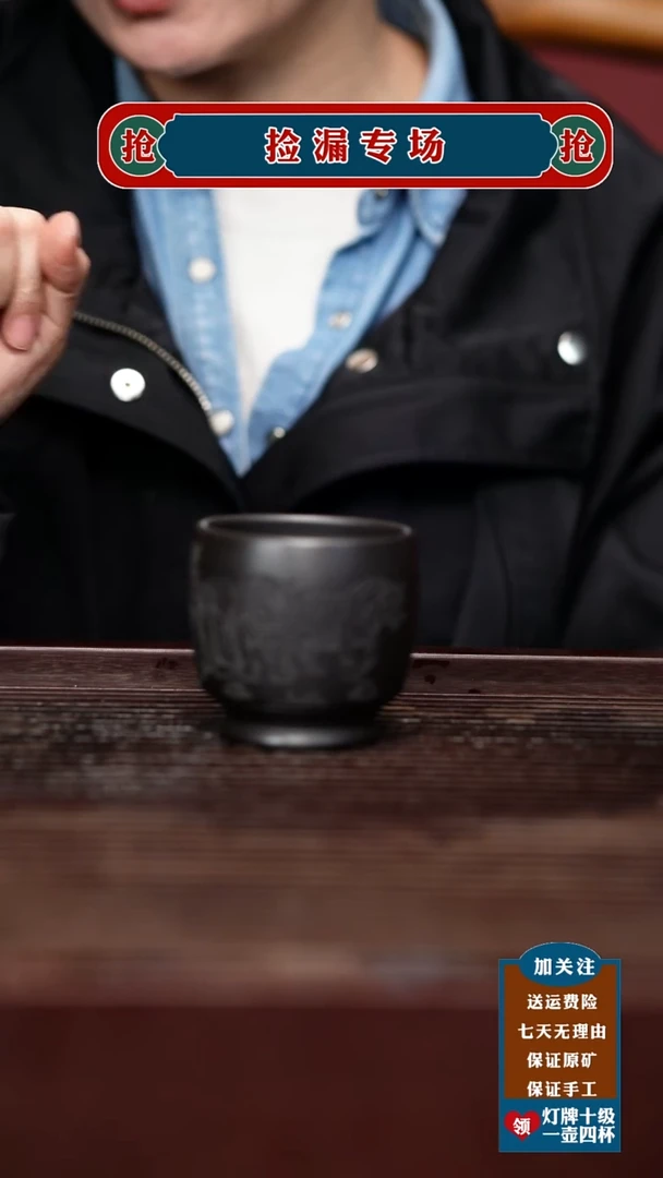 茶壶紫砂宜兴原矿紫砂壶