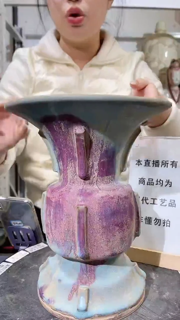 顺心瓷器仿古复刻顺心瓷器 仿古复刻