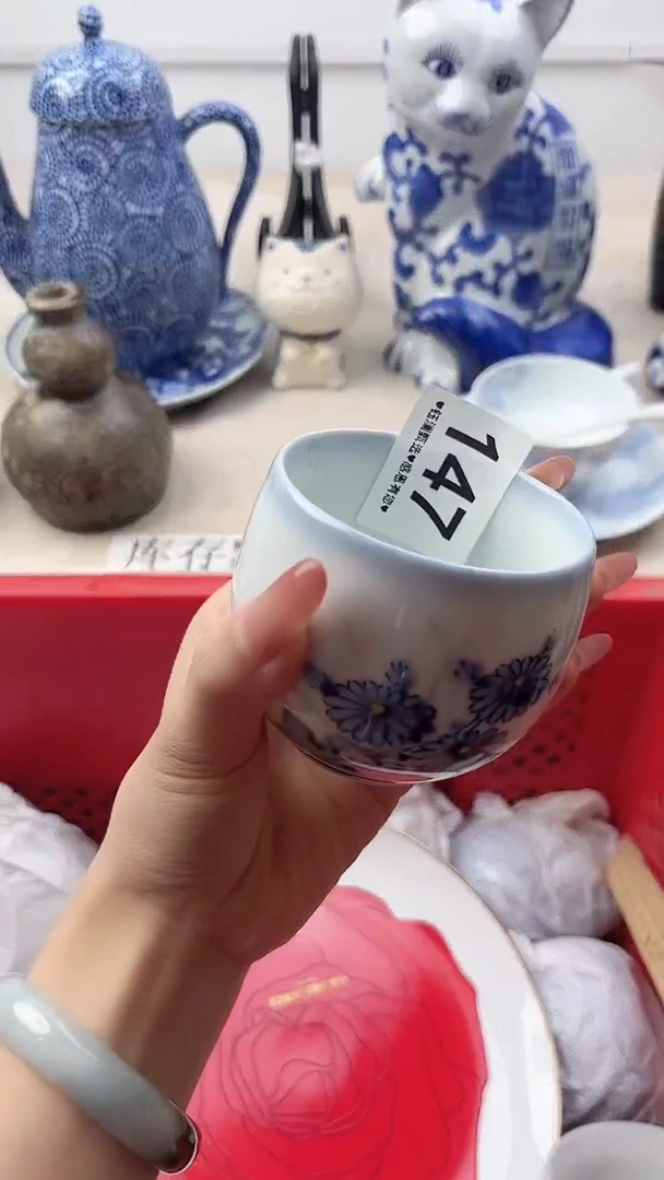 瓷片卷*洋147，，，，，，，，