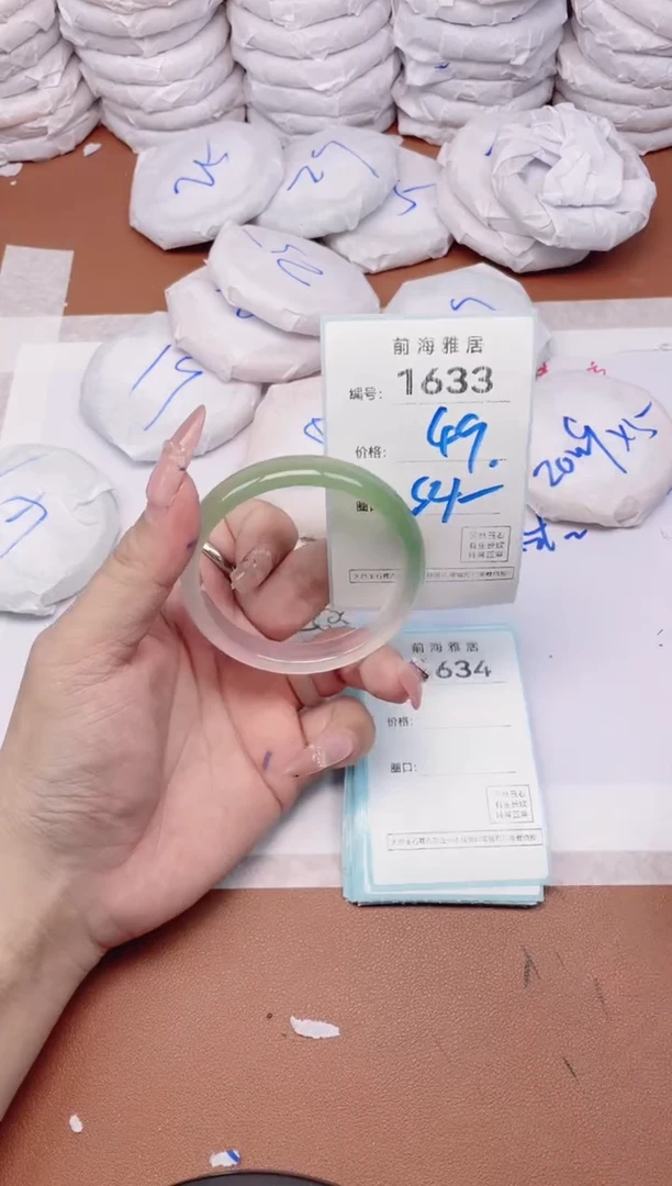 【闪购商品】玛瑙/玉髓手镯未镶嵌1633