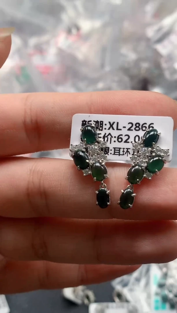 银S925镶嵌戒指翡翠天然A货缅甸翡翠