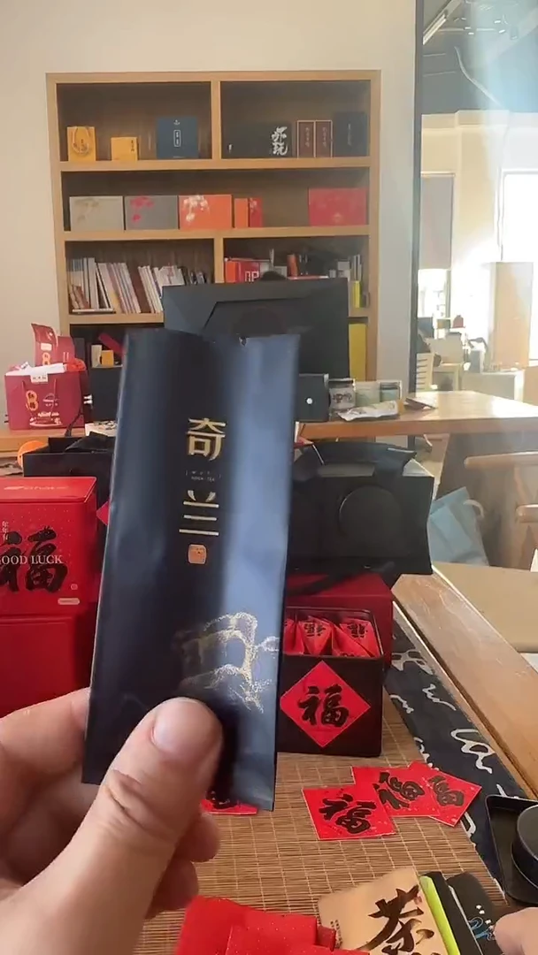 黑色奇兰泡袋2000个